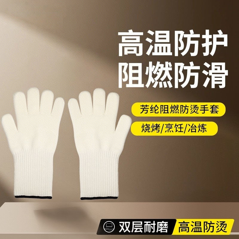 Aramid Heat Resistant Gloves for Industrial Welding, Firefighting, and Steelmaking - Thickened, Extended, Cut-Resistant