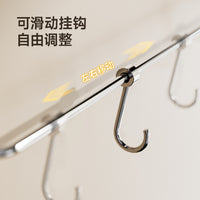 Walnut Wood Suction Cup Kitchen Utensil Rack with Movable Hooks