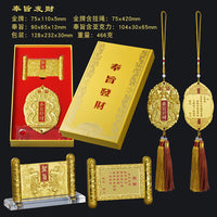 Chinese Style Blessing Ornament for Car or Home Decor