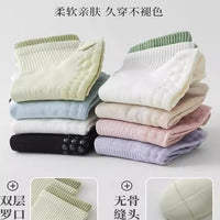 Non-Slip Yoga Pilates Socks for Women, Pure Cotton, Breathable, for Indoor Fitness & Exercise