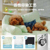 Cooling Washable Pet Sofa Bed for Small to Medium Dogs and Cats