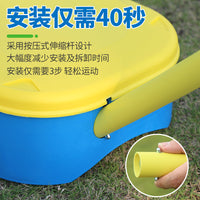 Portable Folding Badminton Net Set for Outdoor and Indoor Use
