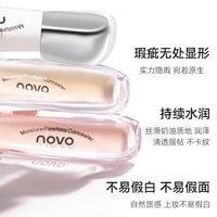 NOVO 5949 Matte Liquid Concealer for Face, Full Coverage, Waterproof, Long-lasting, for Acne, Dark Spots, Freckles, Brightening