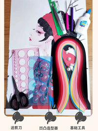 Quilling Art Kit DIY Chinese Opera Style Paper Craft Set with Tools and Frame for Beginners