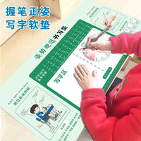 Ergonomic Pen Grip Correction Desk Mat for Kids, Posture Training Writing Pad & Mouse Pad