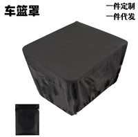 Waterproof Oxford Cloth Bicycle Basket Rain Cover with Inner Lining