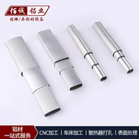 Customizable Aluminum Ironing Board Lift Rod / Telescopic Tube