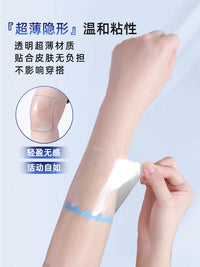 Self-Adhesive Knee Warmth Patch for Joint Protection and Cold Weather