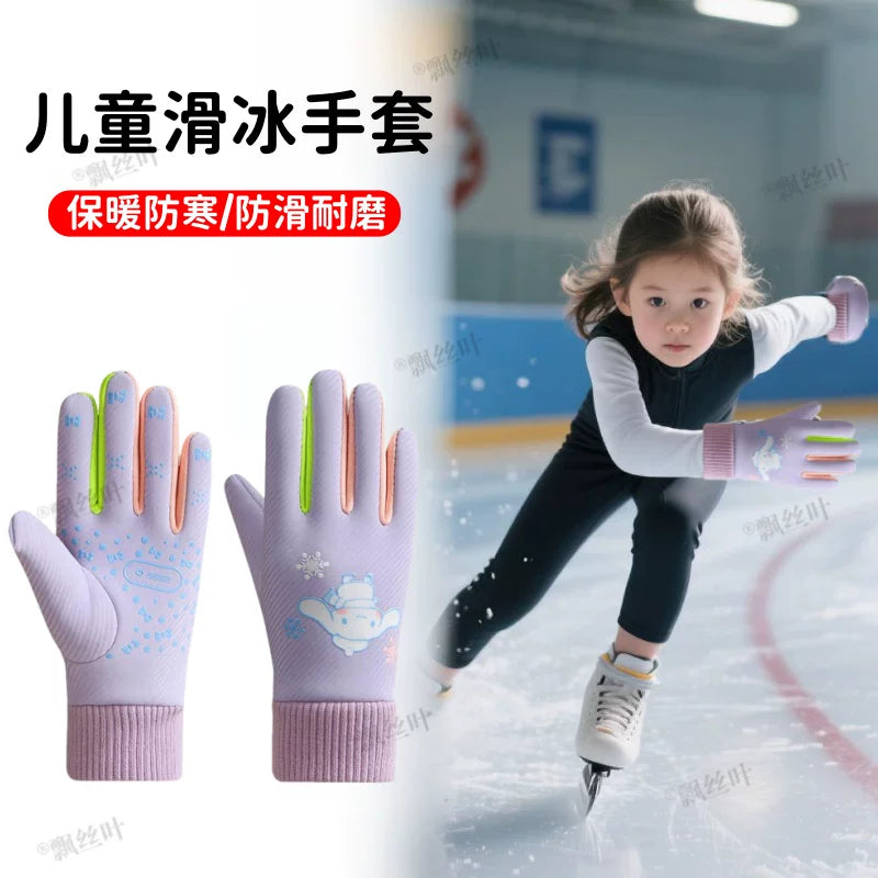 Kids' Ice Skating Gloves for Figure Skating and Short Track Speed Skating, Anti-Fall Warmth for Boys and Girls