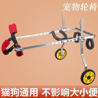 Pet Wheelchair for Dogs and Cats, Hind Leg Support for Rehabilitation and Mobility Assistance