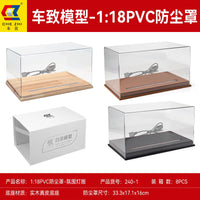 1:18 Scale Model Car Display Case with Dustproof PVC Cover and Integrated Stand