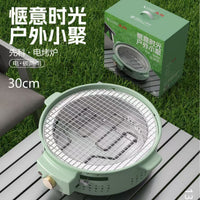 Multifunctional Electric & Charcoal Dual-Use BBQ Grill for Indoor/Outdoor Use