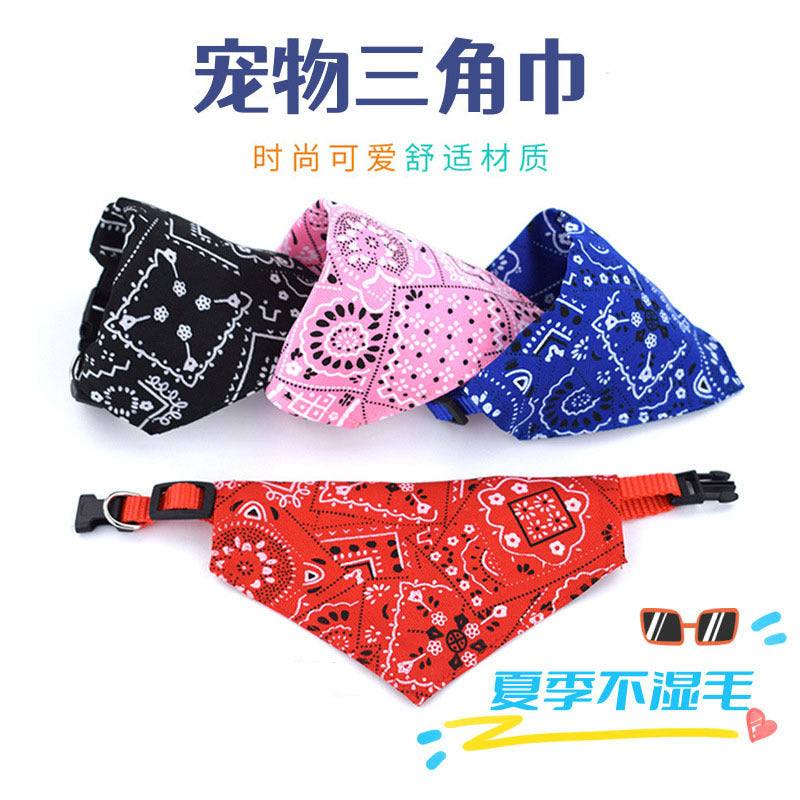 Adjustable Pet Bandana Scarf for Dogs and Cats, Printed Drool Bib