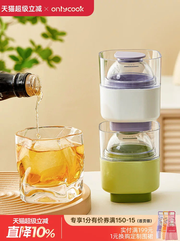 Onlycook Press-Type Large Spherical Ice Cube Mold for Whiskey, Food-Grade Silicone