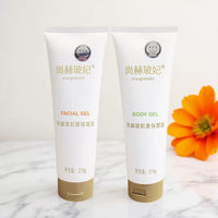 Shanghe Bofei Facial and Body Gel, 270g