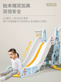 Kids Indoor Slide and Swing Set with Ball Pit, Multifunctional Toddler Playground Toy