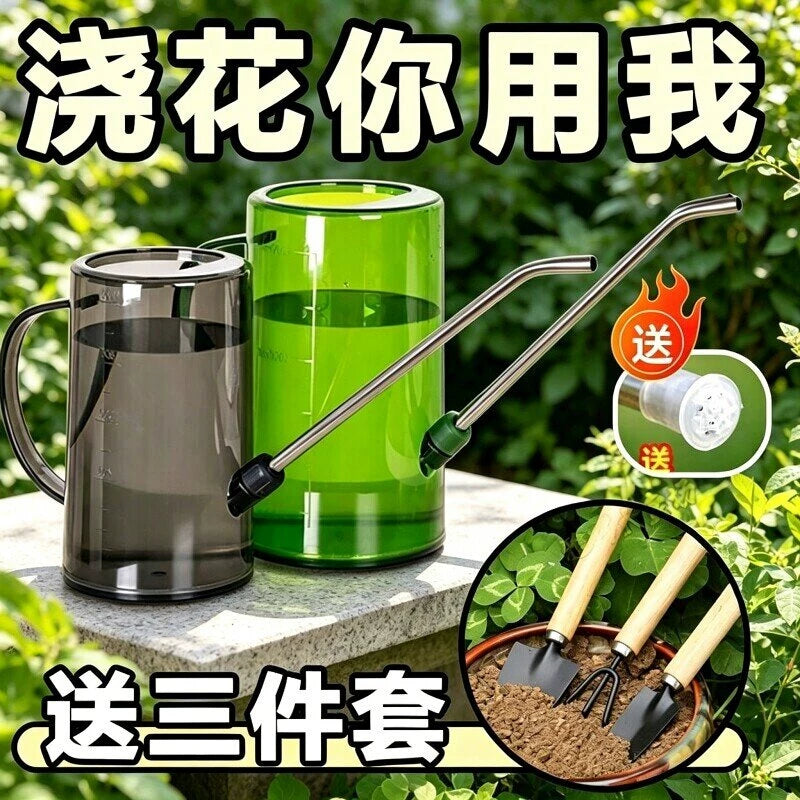 Long Spout Watering Can for Indoor Outdoor Plants, Large Capacity Thickened Sprinkler Pot for Succulents and Vegetables