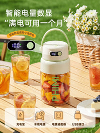 Portable Automatic Glass Juicer Blender with Ice Crushing Function, 700ml/1000ml