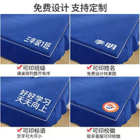 Dustproof Sewing Machine Cover / Tablecloth for Square or Rectangular Tables