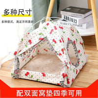 Pet Tent Bed for Cats and Small Dogs, All Seasons, Washable, Foldable, Semi-Enclosed Design