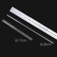 Side Opening Beading Needle Threader Tool for Necklace, Prayer Beads and Bracelet Stringing