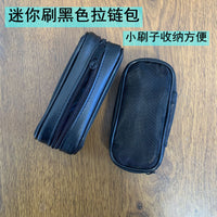 Mini Portable Makeup Brush Zipper Bag for Travel