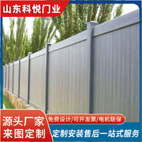 Chinese Style Aluminum Garden Fence for Courtyard and Villa Outdoor Decor