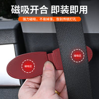 Magnetic Car Seat Belt Adjuster Clip for Comfort and Safety