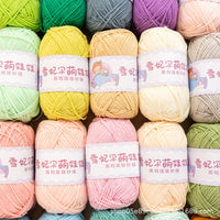 Xuefeier 4-Ply Milk Cotton Yarn for Crochet and Knitting Baby Projects