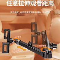 Car Backseat Tablet Holder Headrest Mount for iPad and Phones, Foldable and Extendable