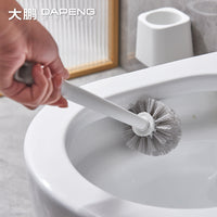 Toilet Brush Set with Holder, Wall-Mounted or Freestanding, No-Drill Cleaning Brush