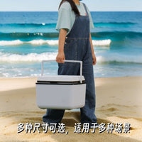 Portable Insulated Cooler Box for Outdoor Picnics and Food Preservation