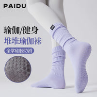Women's Non-Slip Yoga Pilates Dance Socks - Mid-Calf Breathable Thin Fitness Socks for All Seasons