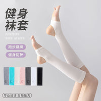 Professional Sports Compression Leg Sleeves for Women - Thin Summer Running, Fitness, Yoga Stirrup Socks