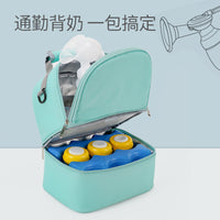 Portable Large Capacity Breast Milk Cooler Bag for Moms, Insulated Storage Backpack for Freshness