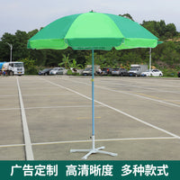 3-Tier Windproof Oxford Cloth Outdoor Patio Umbrella for Beach, Market, and Commercial Use