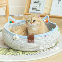 Hand-Woven Rattan Cat Bed with Scratching Board & Play Ball - All Seasons Washable Pet Nest