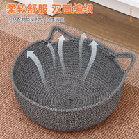 Hand-Woven Cotton Rope Cat Bed with Scratching Board, All-Season Pet Nest for Cats