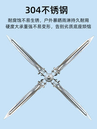 Portable Fishing Umbrella Stand with Ground Insert and Folding Base