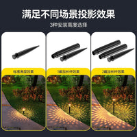 Solar Powered Outdoor Projector Lawn Light for Garden and Pathway Decoration
