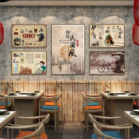 Vintage Shanghai Style Wall Art Poster for Restaurants & Home Decor