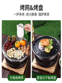 Korean Style Charcoal Grill Smokeless Barbecue Stove for Home and Commercial Use Outdoor BBQ Rack