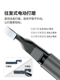 DSPIAE ES-A PRO Reciprocating Electric Polishing Pen for Model Kits