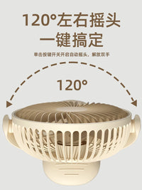 Portable USB Desk Fan with Clip, Rechargeable Mini Fan for Office, Dorm, Bedside, Car, 6-inch Oscillating