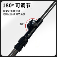 Outdoor Universal Umbrella Holder for Fishing, Sunshade, and Stall Use - Portable Telescopic Ground Insert Stand