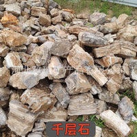 Aquarium Landscaping Rocks Natural Stone for Fish Tank Decoration