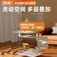 Premium Small Parrot Cage - No Assembly Required, Spacious Design for Finches and Budgerigars