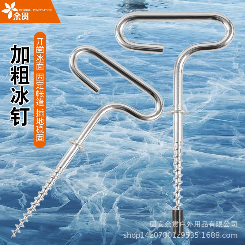 Outdoor Camping Tent Pegs Ice Nails Metal Threaded Snow Ground Stakes