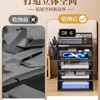 A4 Horizontal Metal File Organizer Rack with Storage Basket - Desktop Document Holder for Office and Home