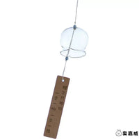 DIY Hand-Painted Glass Wind Chime Kit for Kids' Crafts and Gifts